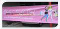 5 metre by 1 metre white vinyl banner for outdoor display